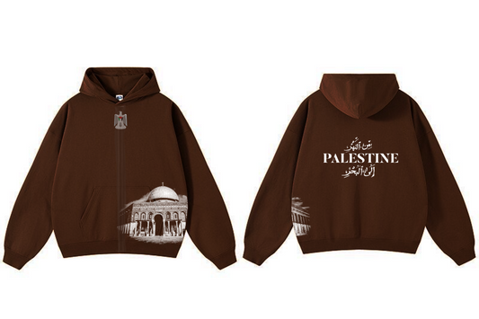 Qahwa Zip Up