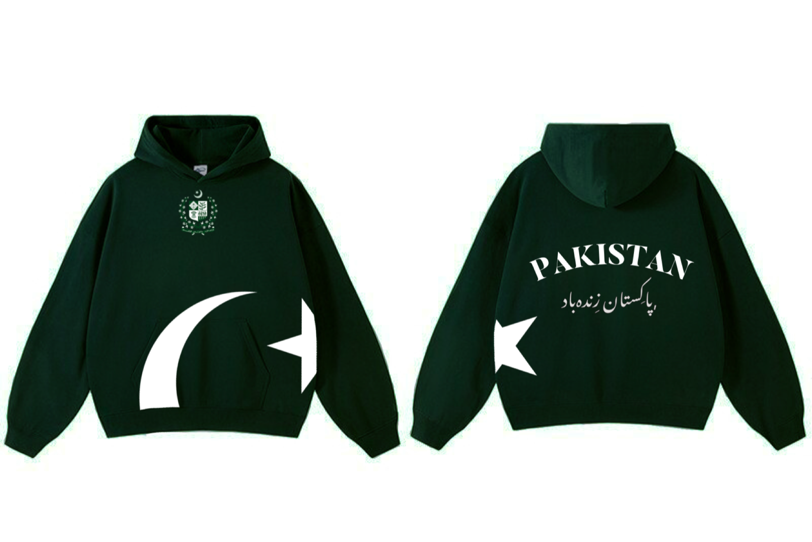 'Zindabad' Hoodie