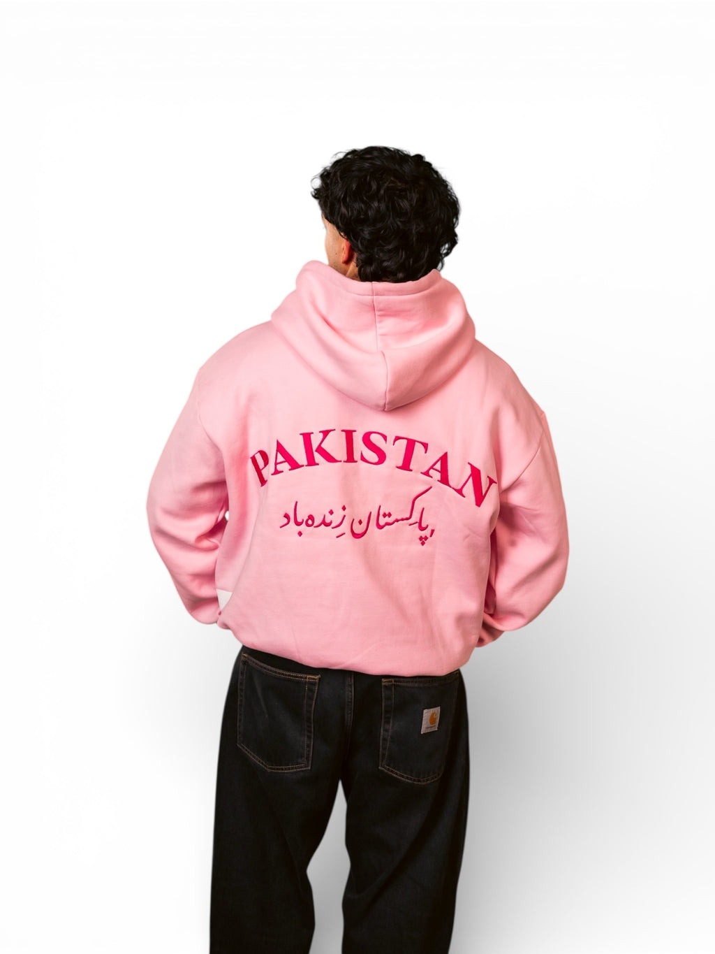 ROOH AFZA